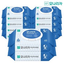 모나리자 데이데이비쥬 아쿠아비데 물티슈 캡형 46매*10입, 기타