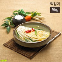 봄나리김치 감칠 맛 나는 백김치 5kg, 백김치(oj)