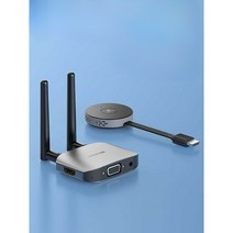 무선 스크린 프로젝터 HDMI 전송 영상송수신기, 업그레이드모델