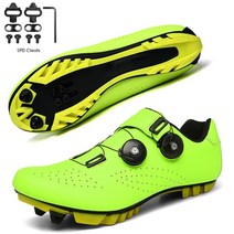 싸이클 슈즈 신발 남녀공용 사이클링 스니커즈 플랫 슈즈 클리트 자동 잠금, 없음, MTB green cleats+47