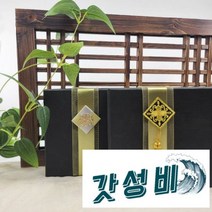 수제 장인 상자 포장 한과 선물 맛집, 찹쌀 수제 약과 장인 고급상자 포장 한과 선물 세트 약, 기원약과