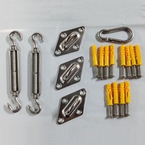 차량용 햇빛가리개 야외 차양 항해 인쇄 방수 천막 파티오 테라스 수영장, 23 Accessories 3