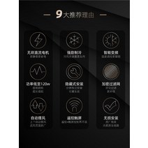캠핑에어컨 냉풍기 이동식 Gucheng 주차 에어컨 올인원 자동차 냉동 24V RV 특수 트럭 수정 12V, [25] 브러시리스 선풍기을 업그레이드하려면 고객 서비