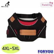 ForU883 패리스독 아웃도어 하네스 블랙 4XL 이름표 애견용품 애완용품 개줄 강아지, 상세페이지 참조