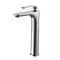 KLK-1190C/계림/수도꼭지/세면기수전/탑볼