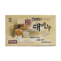 웰팜스 명품 한방 때비누 150g 10개