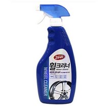 CAREX 3분세차 휠크리너(650ML) +i/o :7117AD