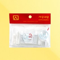 핫딜몬 아파트 주차케이스 주차증 하이패스카드 보관함