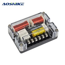 차량용 서브우퍼 스피커 엠프 aoshike two way treble subwoofer, 없음