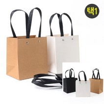 TWKL 미니 사각 손잡이 종이 선물백, 브라운