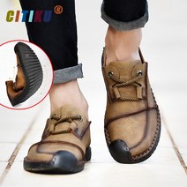 CITIKU남자로퍼 남성 캐주얼화 남자캐주얼구두 아버지신발선물 이지 남성 드라이빙 슈즈 빅사이즈 미끄럼 방지 등산화 240-290mm