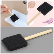 미술 페인트 리폼 스폰지 붓 브러쉬 2.5cm/ 5cm/ 7.5cm 셀프 페인팅 미니 브러쉬 미술 만들기 꾸미기 붓