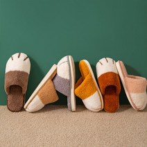 귀염뽀작 고양이발 디자인 털슬리퍼 방한화 실내화 거실화 룸슈즈 커플화 선물