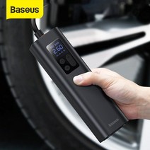 BASEUS 자전거 자동 공기 주입기, 스마트 무선 충전 펌프