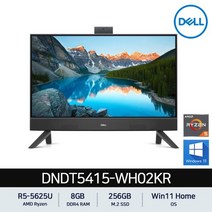 [DELL] 인스피론5415 DNDT5415-WH02KR [R5-5625U/8GB/256GB/Win11Home] [기본제품]