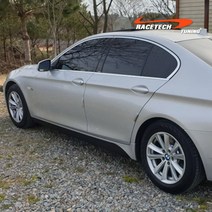 레이스텍 BMW 5시리즈 F10 G30 전용 사이드스컷 가니쉬 스티커, 카본블랙