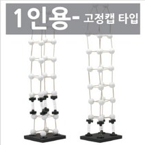 지진안전건물모형만들기 1인용 과학실험키트, 단품