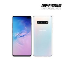 삼성 갤럭시S10+플러스 128GB S급 중고폰 공기계 3사호환 SM-G975, 만족도 높은 S급, 빠른출고(색상랜덤)