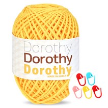 도로시실(120g)x1볼+단수링, 05_옐로우