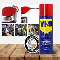 윤활방청제 WD-40 78ml 방청 윤활제 구리스 녹제거