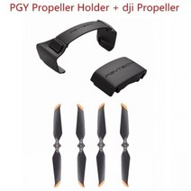 PGYTECH Mavci Air 2S 프로펠러 홀더 랜딩 기어 익스텐션 DJI Mavic 2 드론 액세서리 콤보 390935, Holder and Propeller
