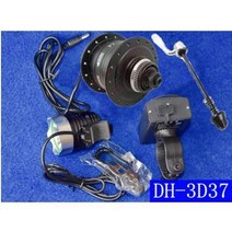 자전거 허브 부품 앞 베어링 디나모 홀 발전 헤드 램프 원래 액세서리, 1-핸들바에