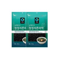 청정원 엄마손맛 맞벌이 우리가족 남해안산 청정 자른 미역 50g(20인분) 지퍼 x2개 국민국 아기국 산모 자취 집밥 간편식 오이냉국 무침 생일 산모 출산 미소장국, 2세트