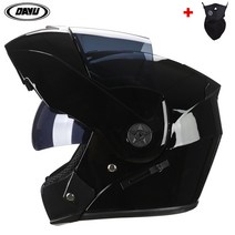 DAYU 시스템 헬멧 오토바이 풀페이스 헬멧, 10