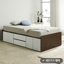 퍼즐 라운드형 높은 2단서랍침대 SS (서랍중앙형1+도어2) (매트 미포함), 그레이화이트