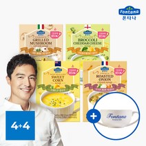 폰타나 컵수프 8개 골라담기 4종 택2 /분말 60g 20gx3봉, 4. 스위트콘 60g(20gx3봉) 4개_3. 어니언