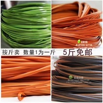 라탄재료 라탄환심 퀼트 등나무 의자 소파 넝쿨 재료, 브라운 폭 8mm 두께 1.2mm