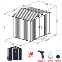 조립식창고 농막 야외 간이 소형 대형 보관함 공구 수납장 야외보관함, 헤링본 탑 2.26x2.26