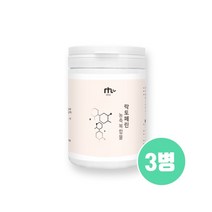 프랑스 초유 락토페린 유산균 분말 가루 우유추출물 장용성 유산균사균체 모유유래유산균 락토바실러스 플란타룸 가세리 루테리 모로오렌지 자몽 레몬밤 와일드망고 그린커피빈 뱃살잡는 효능, Brainbee 3Gift, 1개