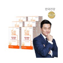 [안국건강] 루테인 미니 100 60캡슐 6박스 (12개월분), 상세 설명 참조, 상세 설명 참조, 상세 설명 참조