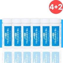 이뮨 락토바실러스 애시도필러스 면역 유산균 약12개월분