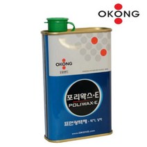 악광택제 악기왁스 가구광택제 물왁스 가구클리너