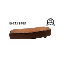 슈퍼커브시트 언더본 튜닝 110 커스텀 레트로, CG_브라운 엠보싱 플랫 스타일 길, 1개