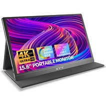 4K 휴대용 모니터 KYY 15.6 3840x2160 UHD USBC 100 Adobe RGB 400cd㎡ 스피커 포함 IPS 컴퓨터 게임 디스플레이 HDR 여행 및 노트북 Xbo, 회색.