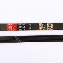 OEM8EPH1258 8PH1985 7PH1971 7PH1992 Midea Galanz 의류 텀블 건조기 세탁기 PJ 폴리 리브 벨트, [03] 7PH1971, [01] 1개, 7PH1992+1 개