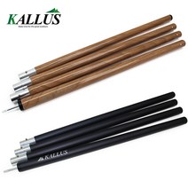 KALLUS 알루미늄 단단한 타프폴대 33파이 280cm, 전용가방