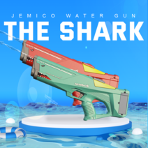 [재미코] THE SHARK 전동물총 더샤크 대용량 물통 워터밤 자동펌프 워터건, 레드