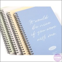 스터디플래너 6개월 일정관리 시험시간표 월간 데일리, 임의배송