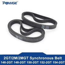 POWGE 2MGT 2M 2GT 동기식 타이밍 벨트 피치 길이 폭 6mm 9mm 톱니, 146-2GT, 5 개