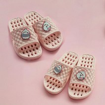 아기 화장실 슬리퍼 몰랑이 어린이 국내산 아동 캐릭터 욕실화