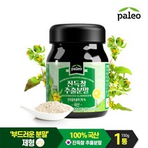 팔레오 진득찰 추출 분말, 150g, 1개