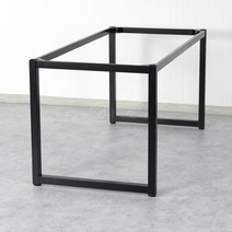 RB04 네모스틸 식탁테이블 발통/ㅁ자다리/ㅁ자발통/식탁다리/교체용다리/철재다리, W1200 * D600