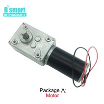 펌프 모터도매 A58SW31ZY 7-470rpm DC 24v 웜 기어드 모터 1.6-70kg.cm 높은 토크 D 샤프트 12v 회전 테이, 23 24v 470rpm_04 Package J