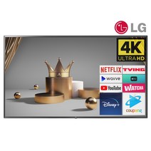 LG 55인치(139cm) 55UT640S 4K UHD 샤이니지 매장방문수령, 04_지방권스탠드_스탠드포함_배송설치_55UT640S
