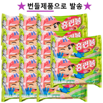 해태 제과 홈런볼 초코, 17개, 41g