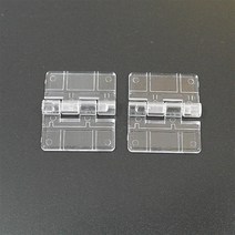 아크릴 경첩 부속 투명 부자재 상자 만들기 재료 인테리어 소품 부품 소형